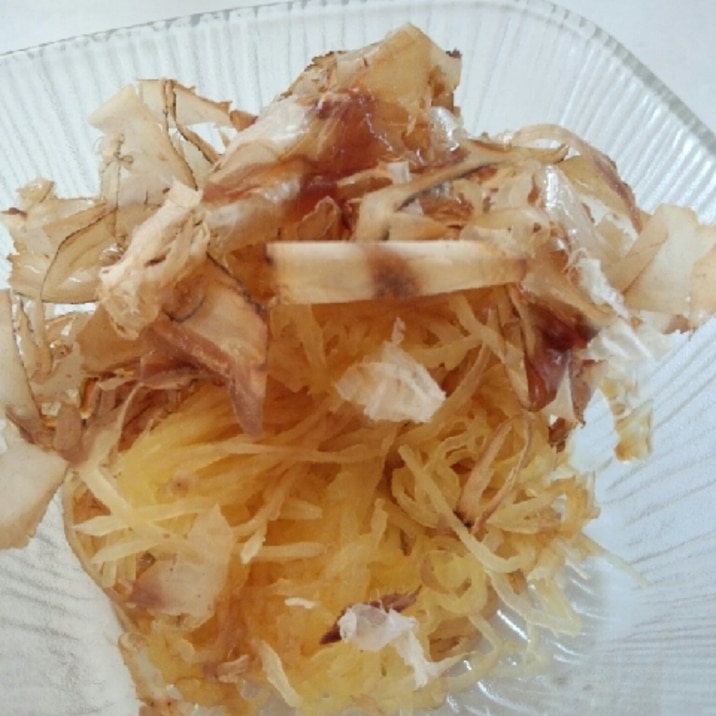 さっぱり美味!そうめんかぼちゃのおひたし